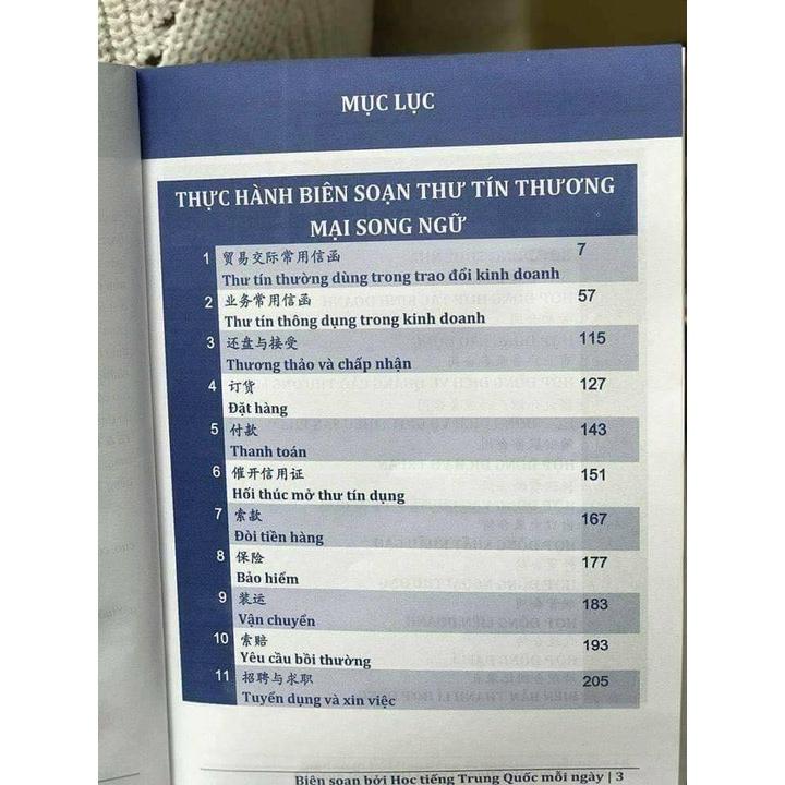 Sách - combo: Sách Tiếng Trung cấp tốc trong công xưởng nhà máy+Thực hành soạn thảo 116 hợp đồng kinh tế + DVD