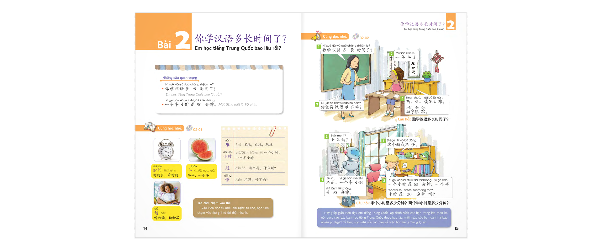 Giáo Trình Chuẩn YCT 4 (Kèm file MP3)