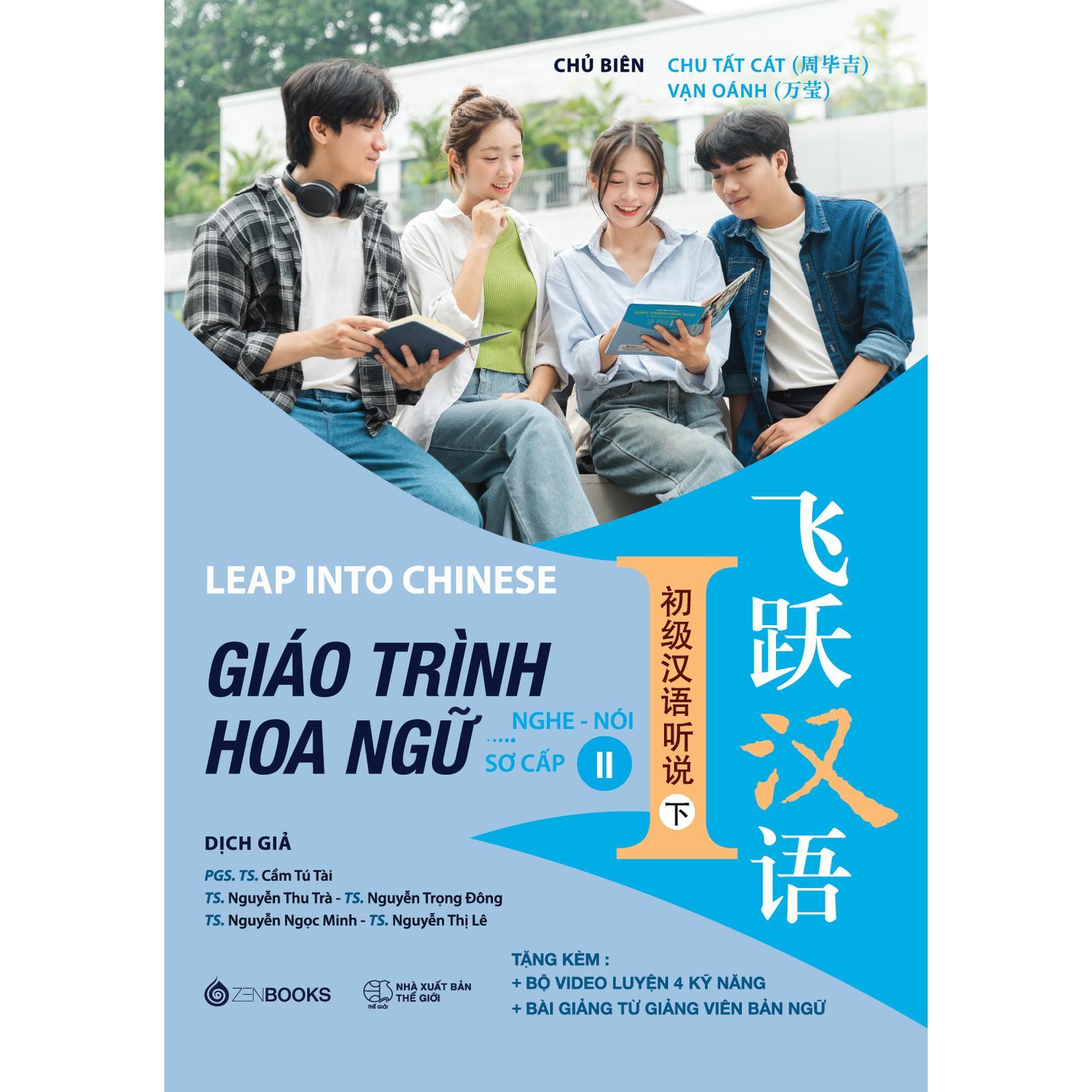 Bộ Leap Into Chinese - Giáo Trình Hoa Ngữ - Nghe-Nói - Sơ Cấp 2 - Bản Quyền