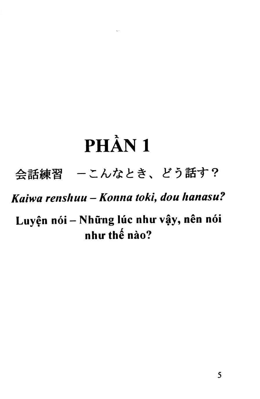 Tự Học Tiếng Nhật