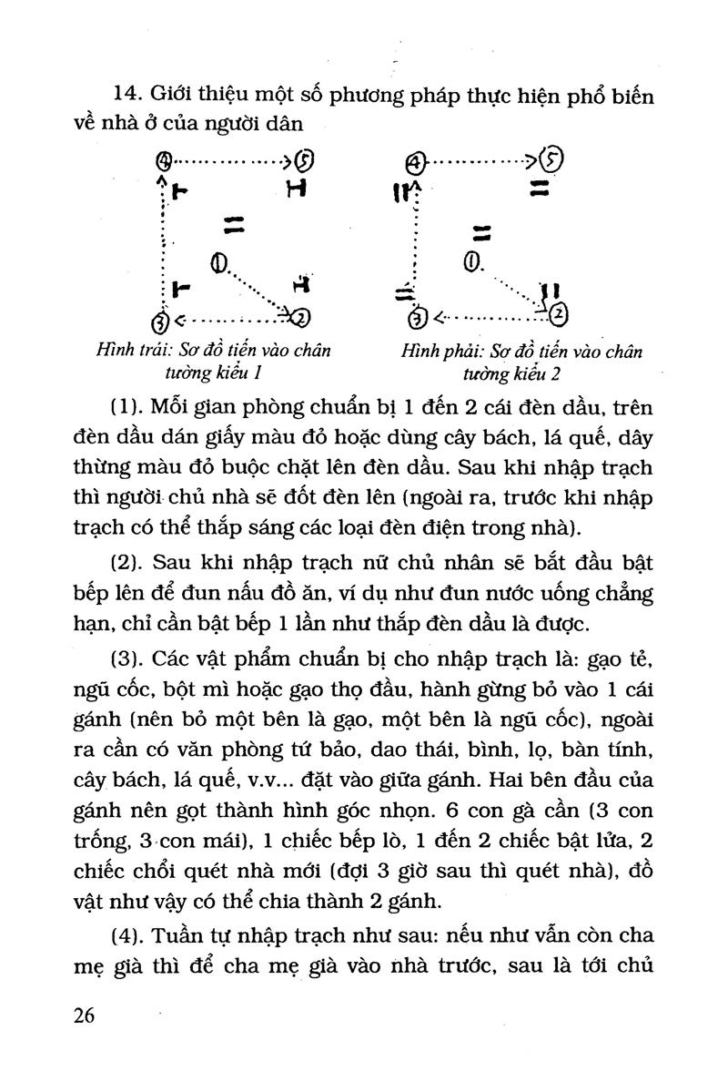 Gặp Hung Hóa Cát (Bìa Mềm)