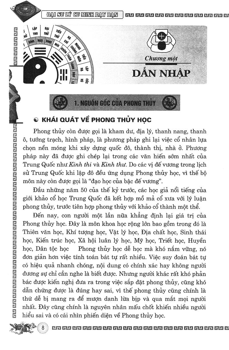 La Bàn Thấu Giải