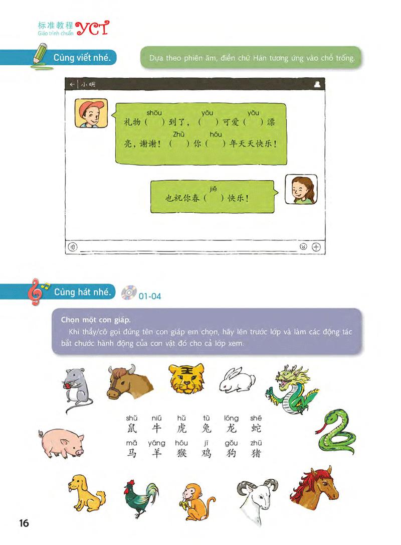 Giáo Trình Chuẩn YCT 6 (Kèm file MP3)