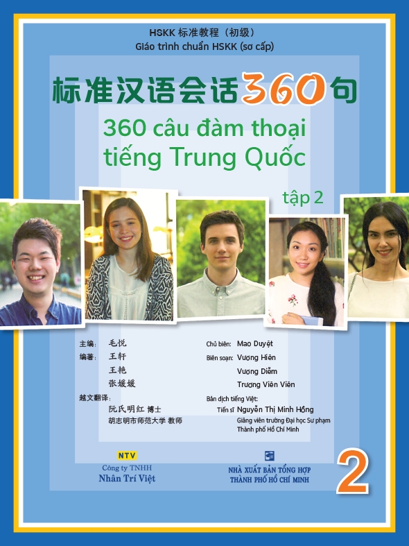 360 Câu Đàm Thoại Tiếng Trung Quốc – Tập 2 (Bao gồm sách và đĩa DVD) - MT198