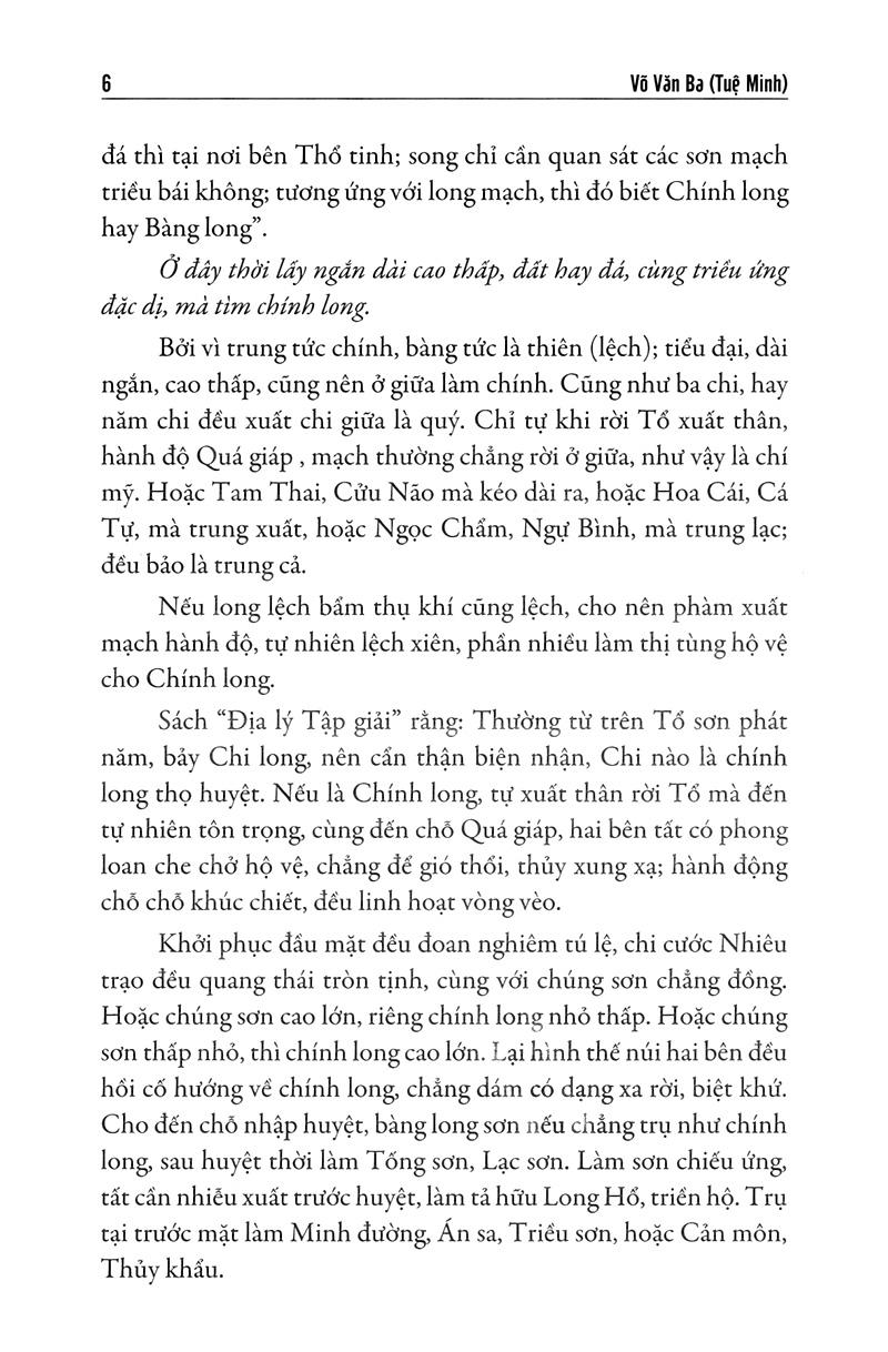 Quyết Địa Tinh Thư - Tầm Long Bộ - Tổng Hợp Tinh Hoa Địa Lý Phong Thủy Trân Tàng Bí Bản (Tập 2)