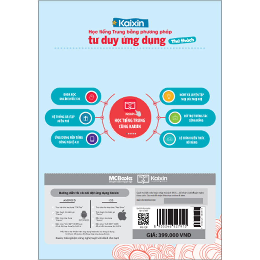 Kaixin - Học Tiếng Trung Bằng Phương Pháp Tư Duy Ứng Dụng: Thử Thách
