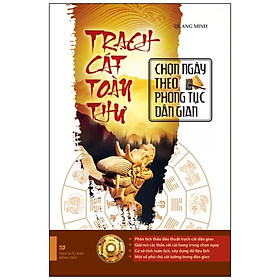 Trạch Cát Toàn Thư