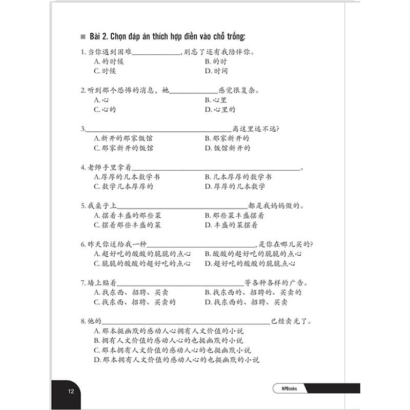 Bài tập củng cố ngữ pháp HSK cấu trúc giao tiếp & luyện viết HSK4-5 (Sách song ngữ Trung Việt có phiên âm) + DVD quà tặng