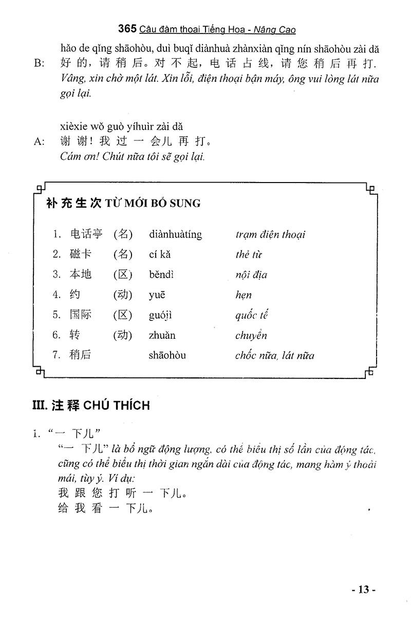 365 Câu Đàm Thoại Tiếng Hoa (Quyển 2: Nâng Cao) (Kèm CD)