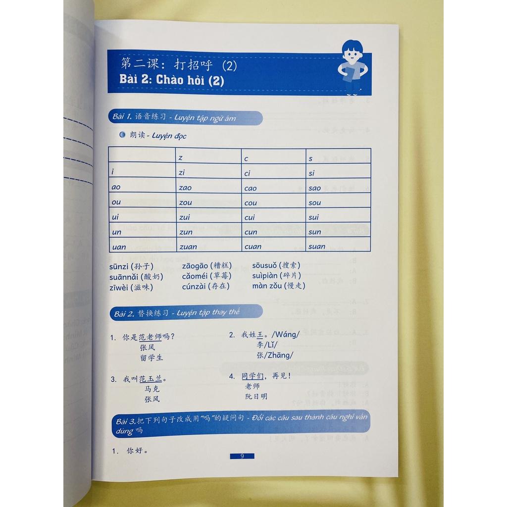 Sách - Combo: Giáo trình Tiếng Trung HSK1-2-3 giao tiếp - Tặng kèm sách bài tập +DVD tài liệu