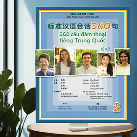 360 Câu Đàm Thoại Tiếng Trung Quốc – Tập 2 (Bao gồm sách và đĩa DVD) - MT198