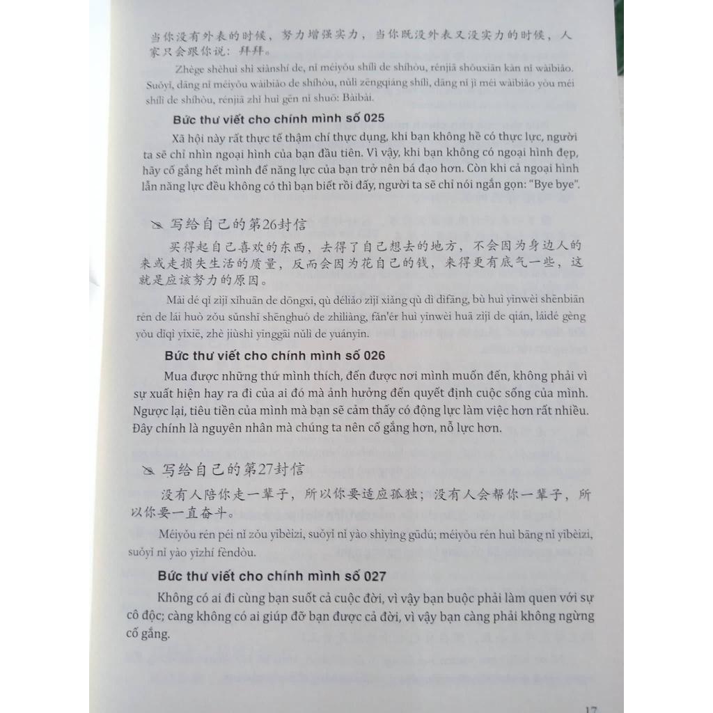 Sách -Combo: Thư gởi thanh Xuân + 999 bức thư viết cho bản thân + 1001 bức thư viết cho tương lai+DVD tài liệu