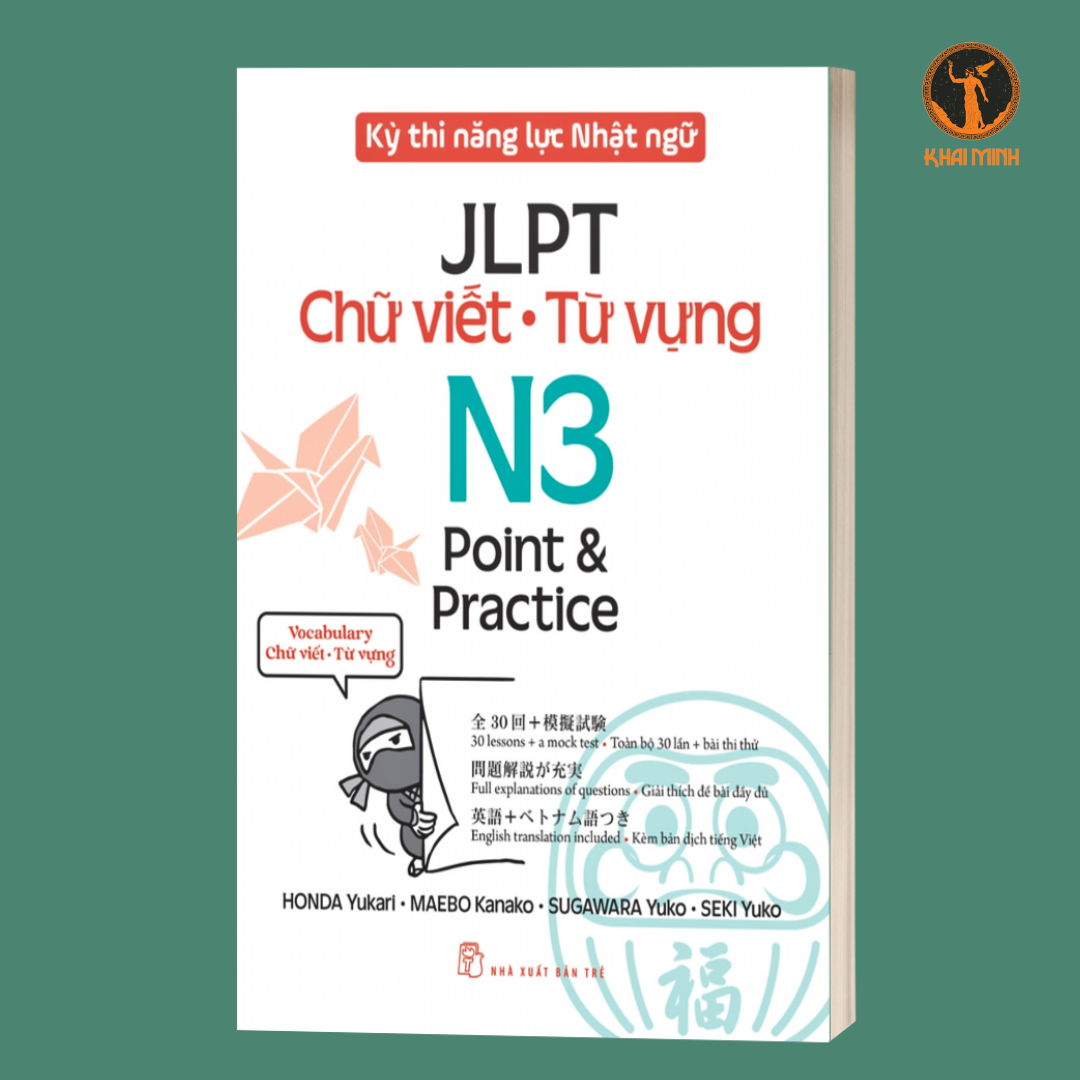 (Bộ 4 cuốn) Cẩm Nang Ôn Thi JLPT N3 Hiệu Quả (KỲ THI NĂNG LỰC NHẬT NGỮ JLPT N3 POINT & PRACTICE - CHỮ VIẾT - TỪ VỰNG - ĐỌC HIỂU - NGHE HIỂU - NGỮ PHÁP)