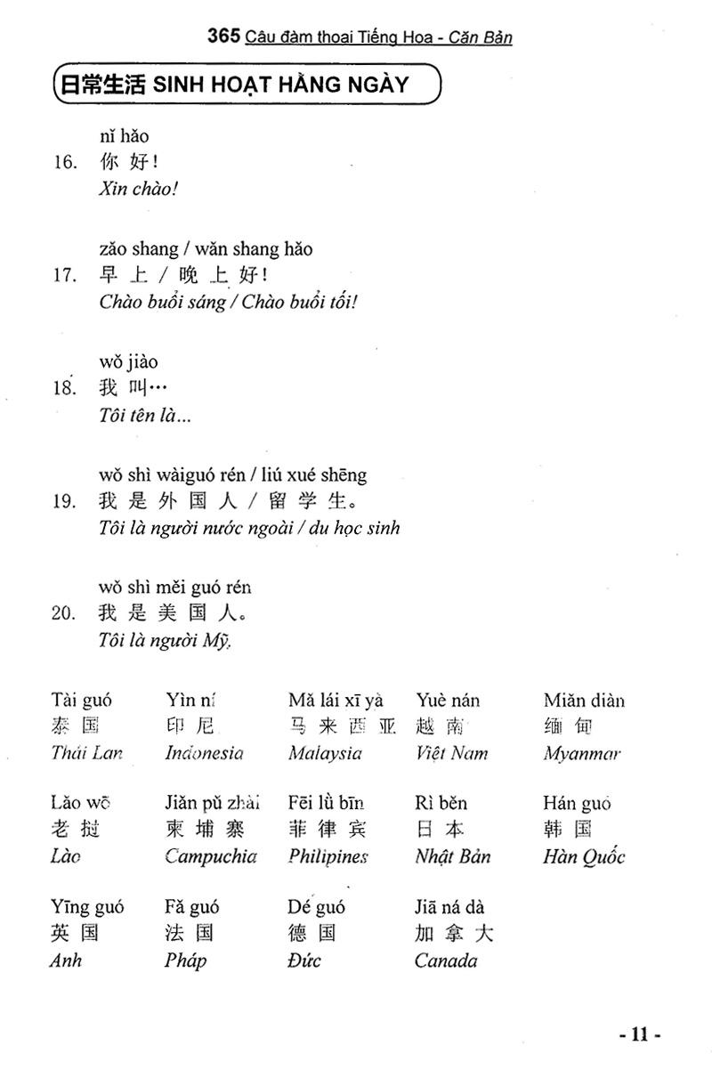 365 Câu Đàm Thoại Tiếng Hoa (Quyển 1: Căn Bản) (Kèm CD)