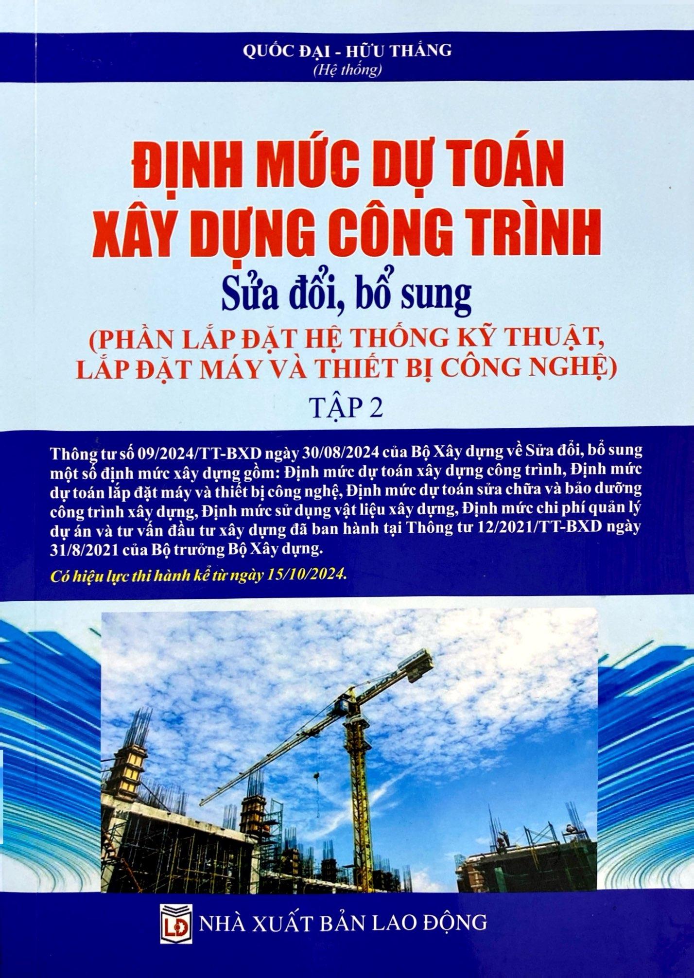 Sách - Định Mức Dự Toán Công Trình (Sửa Đổi, Bổ Sung) - Tập 2 - Lắp Đặt Hệ Thống Kỹ Thuật, Lắp Đặt Máy Móc Và Thiết Bị Công Nghiệp