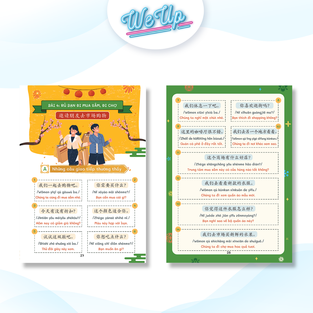 Sách - Combo học giỏi tiếng Trung: Sổ tay "xóa mù" tiếng Trung 5s là nhớ, 1000 từ vựng tiếng Trung, 300 câu giao tiếp