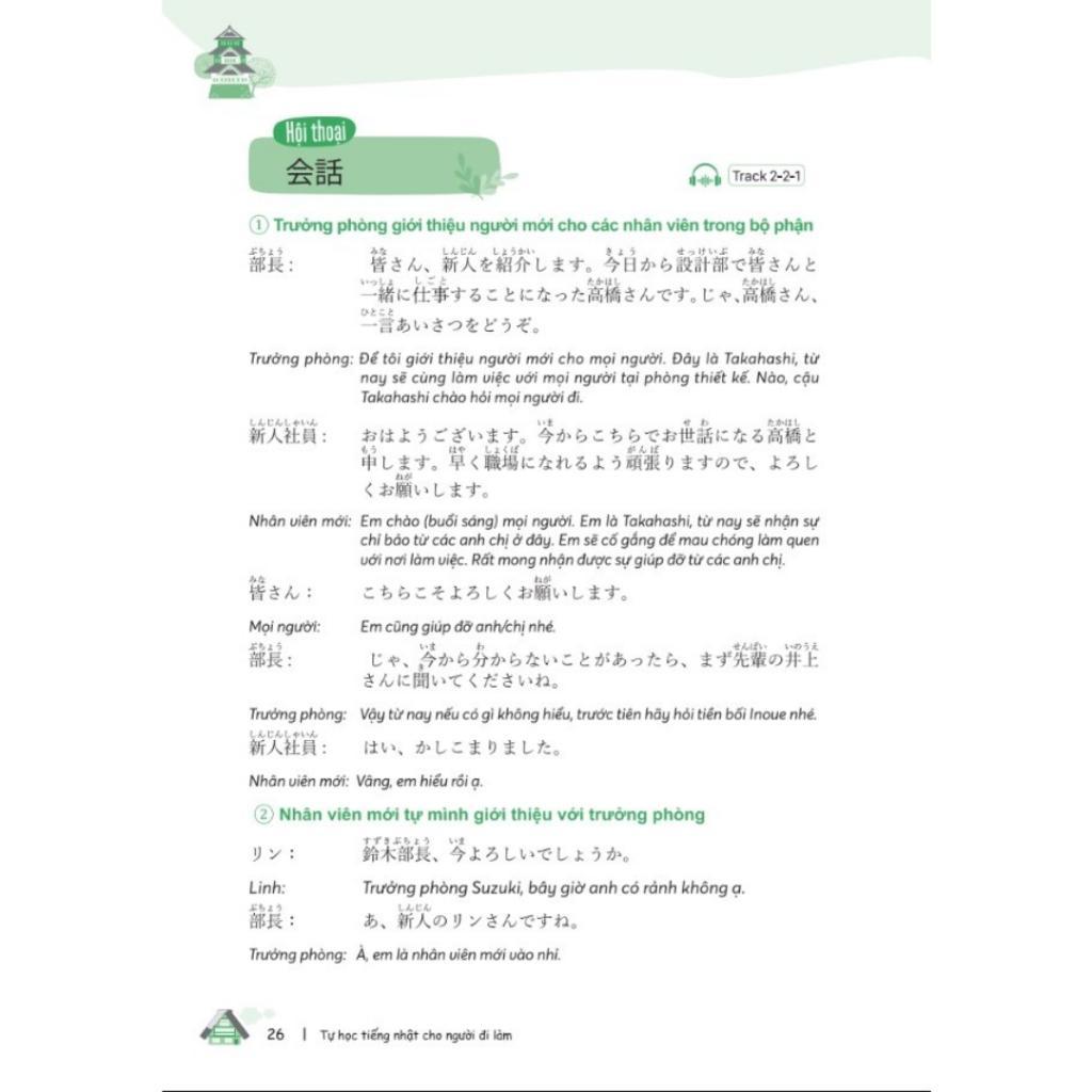 Sách - Tự Học Tiếng Nhật Cho Người Đi Làm - MCBooks