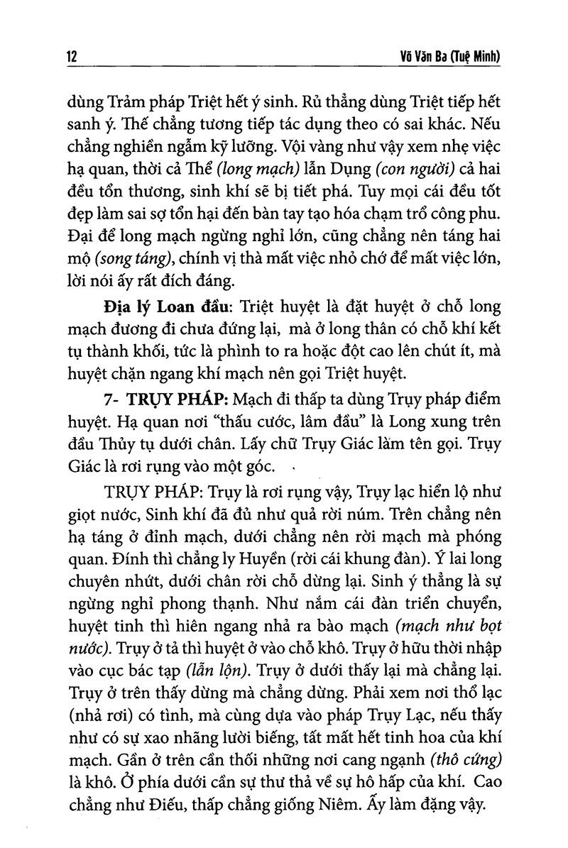 Quyết Địa Tinh Thư Điểm Huyệt Bộ - Tổng Hợp Tinh Hoa Địa Lý Phong Thủy Trân Tàng Bí Ẩn (Tập 2)