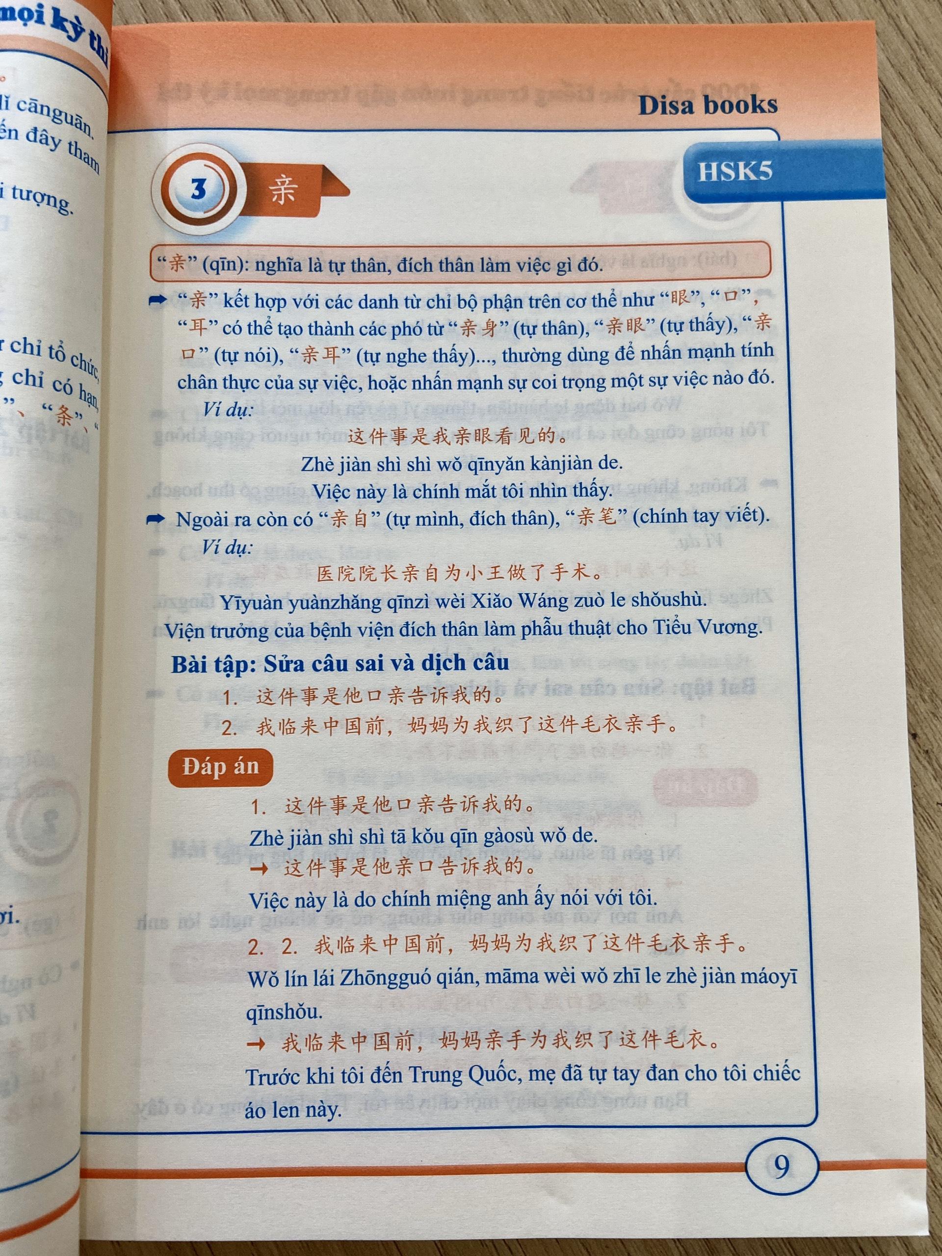 Combo 4 sách : 1000 Cấu Trúc Tiếng Trung Thông Dụng Nhất Luôn Gặp Trong Mọi Kỳ Thi Tập 1 + Tập 2 + Tập 3 và 555 Lỗi sai thường mắc phải trong đề thi HSK (HSK 3 đến HSK 5) kèm DVD