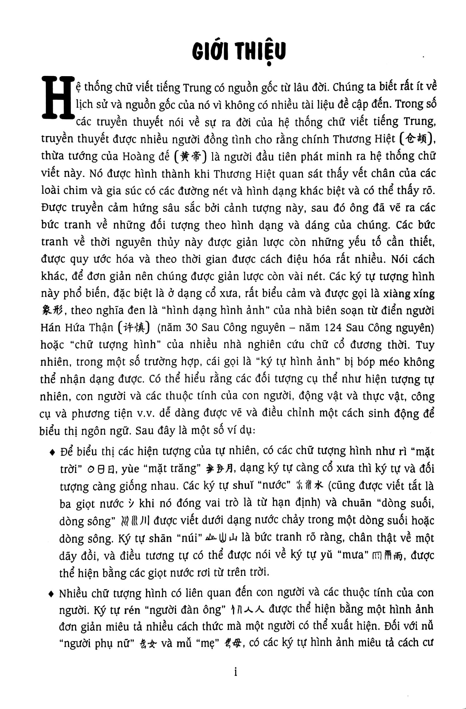 Vui Học Chữ Hán 1