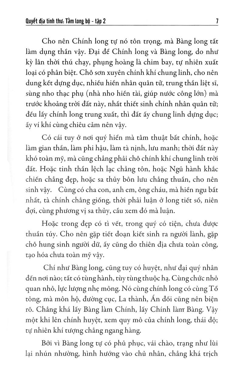 Quyết Địa Tinh Thư - Tầm Long Bộ - Tổng Hợp Tinh Hoa Địa Lý Phong Thủy Trân Tàng Bí Bản (Tập 2)