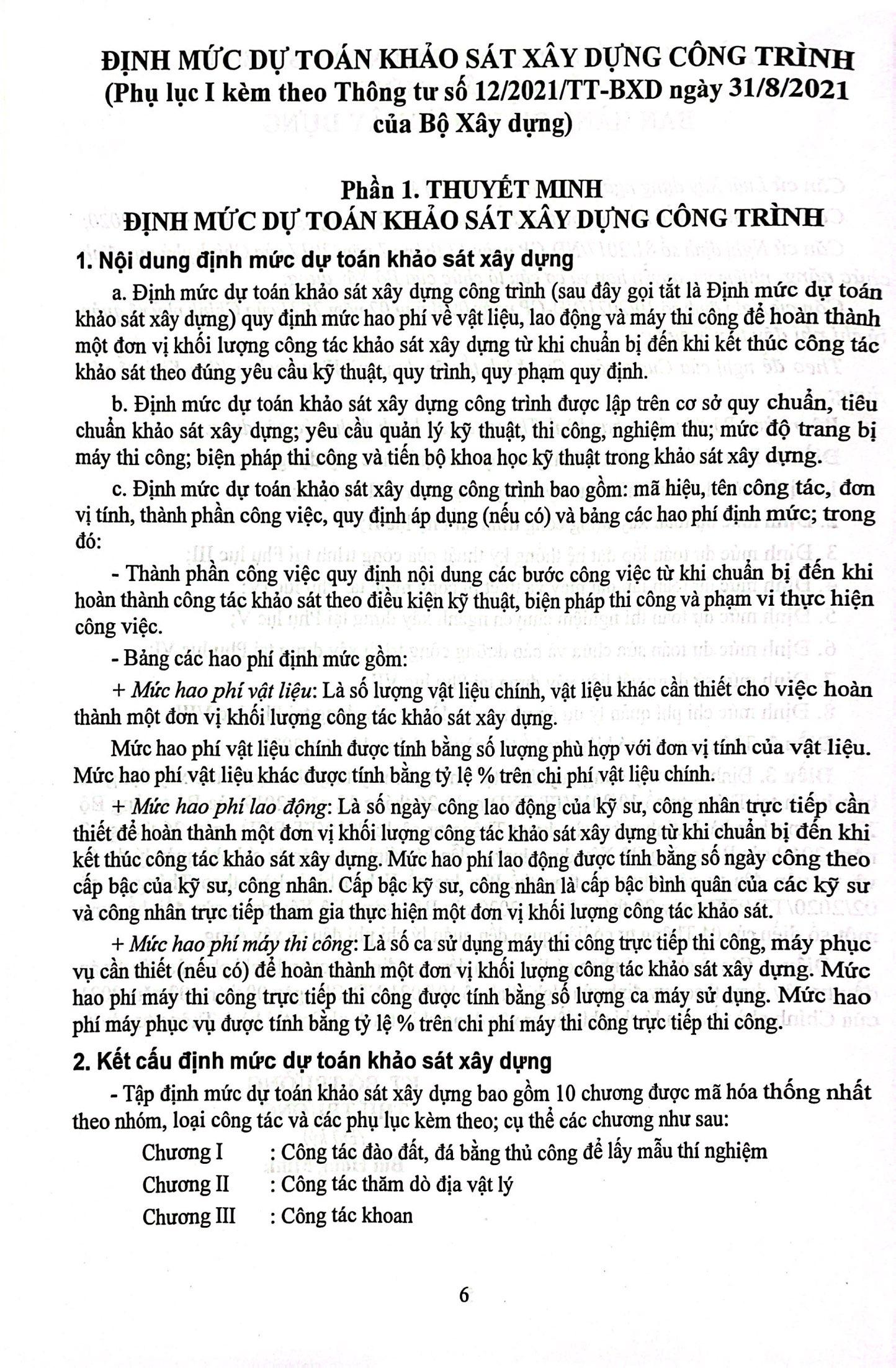 Sách - Định Mức Dự Toán Công Trình (Sửa Đổi, Bổ Sung) - Tập 1 - Phần Xây Dựng Và Khảo Sát