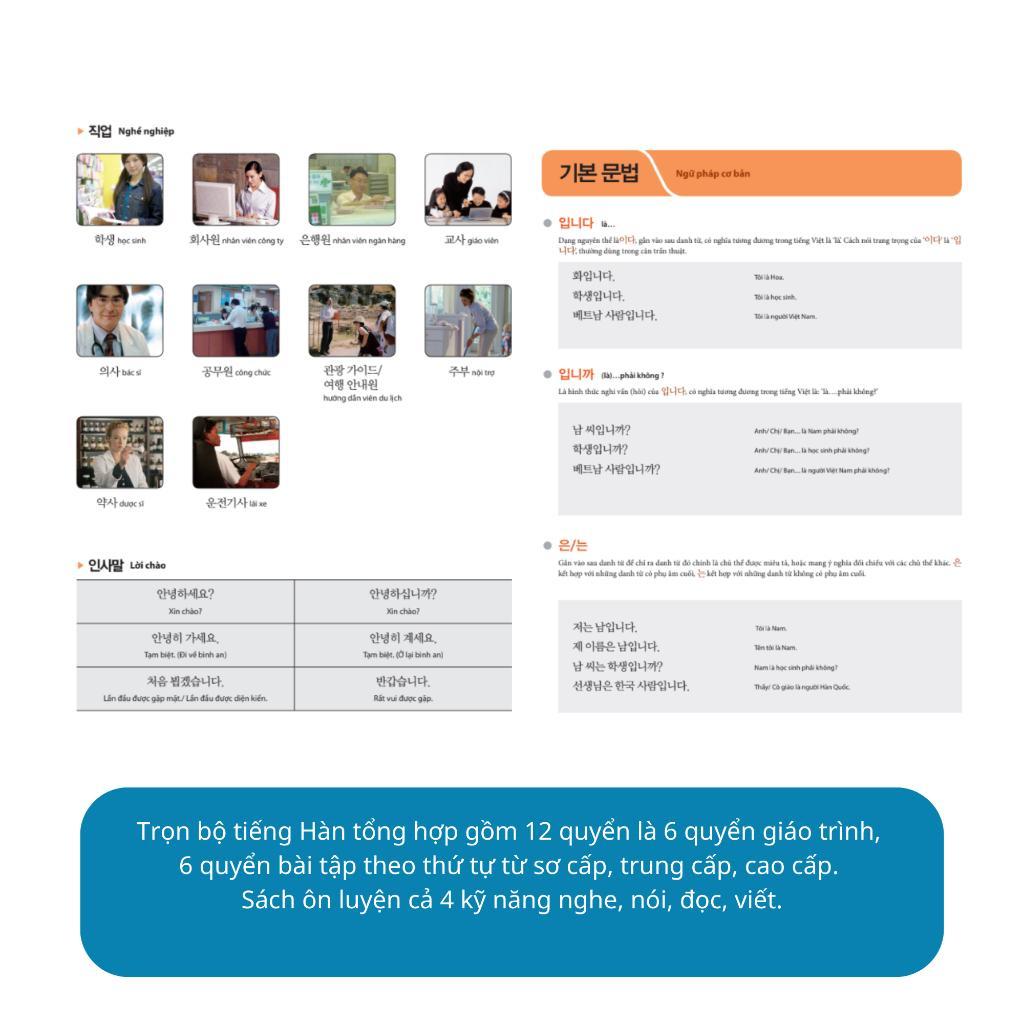 Sách - Tiếng Hàn Tổng Hợp Sơ Cấp 1 + Sơ Cấp 2 - Sách Bài Học + Bài Tập - Bản Màu - MCBooks