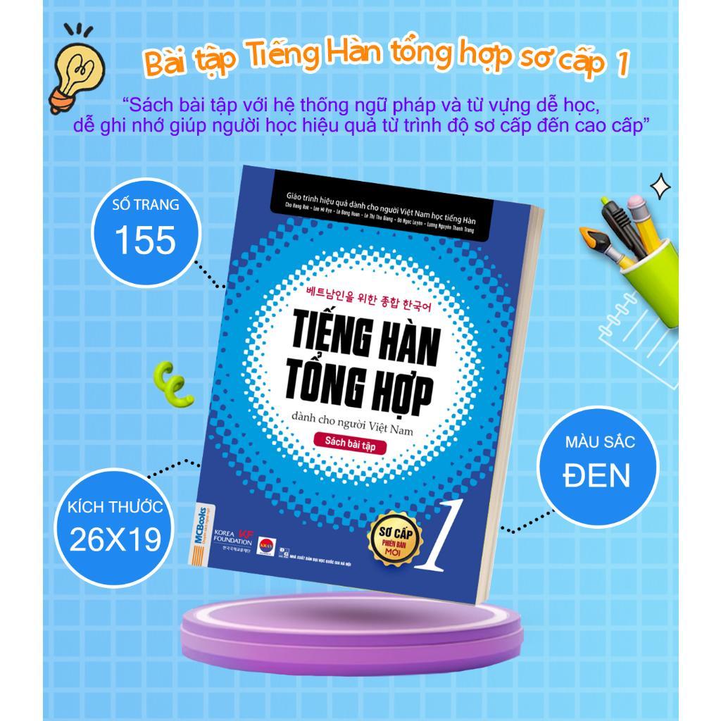 Sách - Tiếng Hàn Tổng Hợp Dành Cho Người Việt Nam - Sơ Cấp 1 - Sách Bài Tập - Bản Đen Trắng - MCBooks
