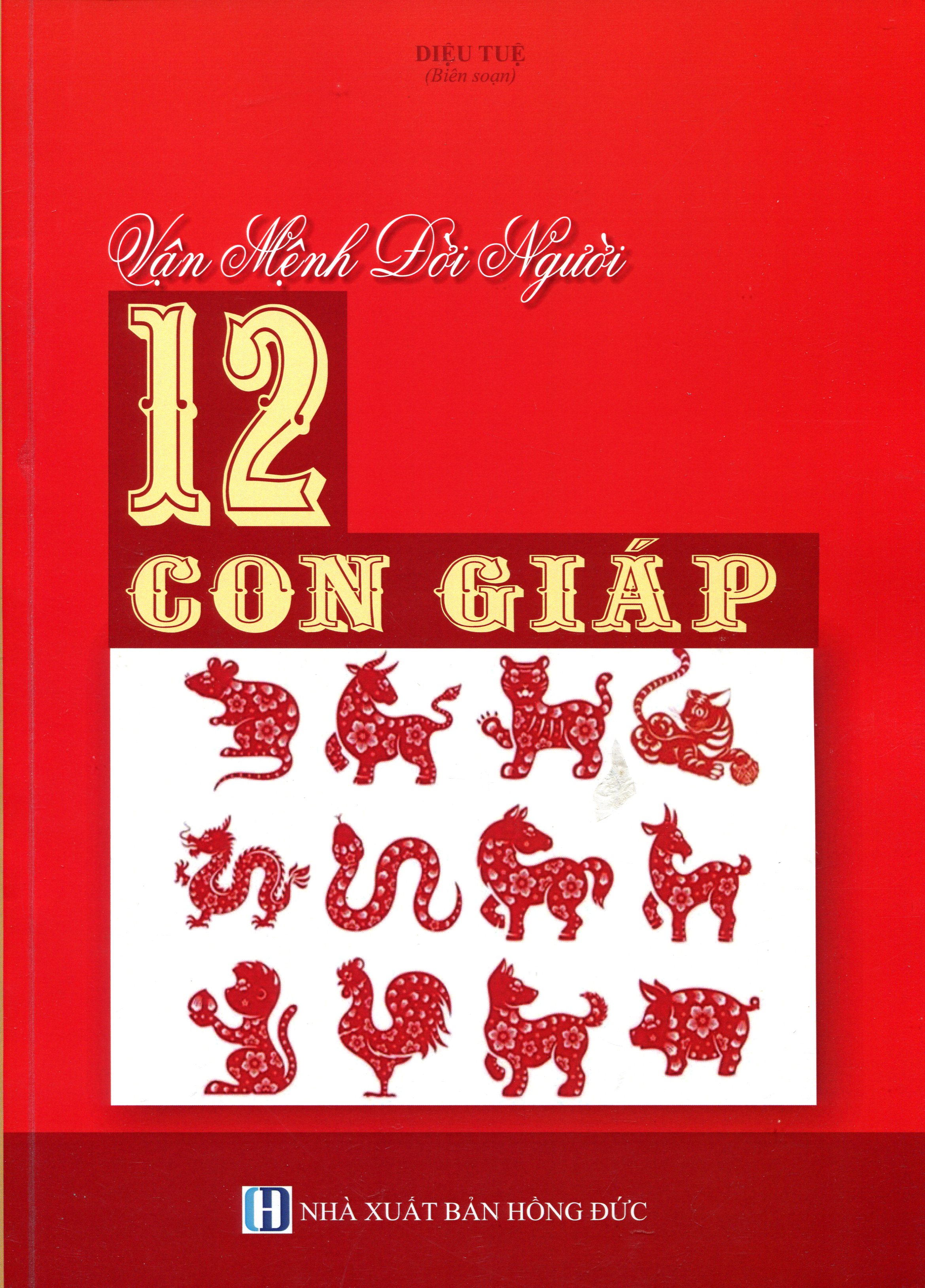 12 Con Giáp Trọn Đời