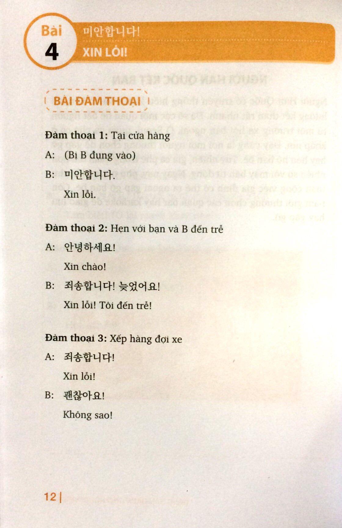Tiếng Hàn Dành Cho Người Việt (Tặng Kèm 2CD) - Tái Bản