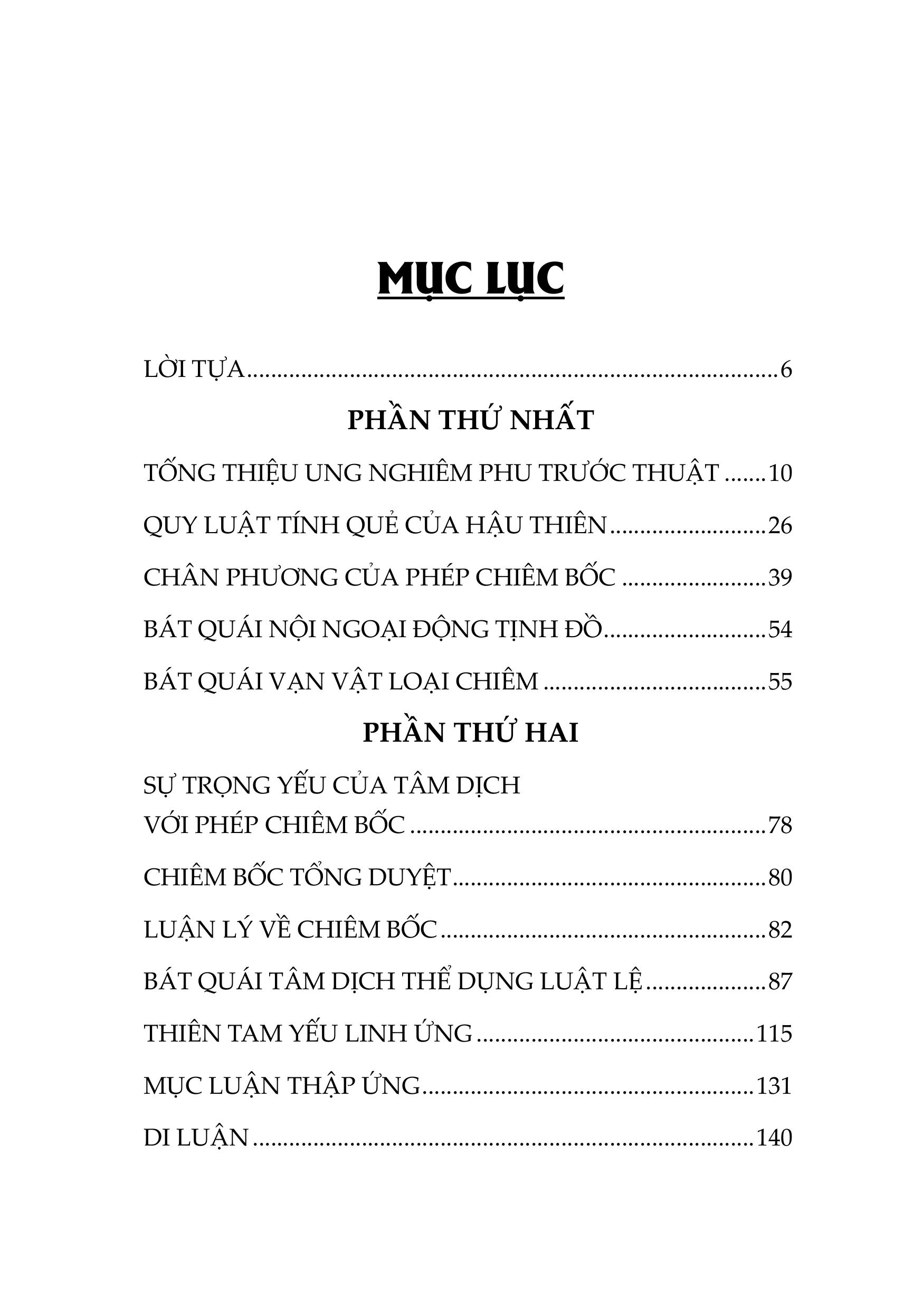 Sách - Mai Hoa Dịch Số - Nguyễn Tuấn Vũ - NXB Hồng Đức