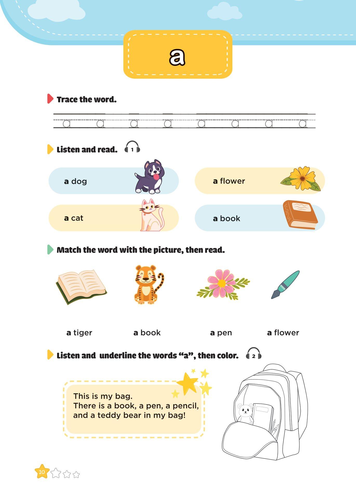 300 First Sight Words For Kids - 1