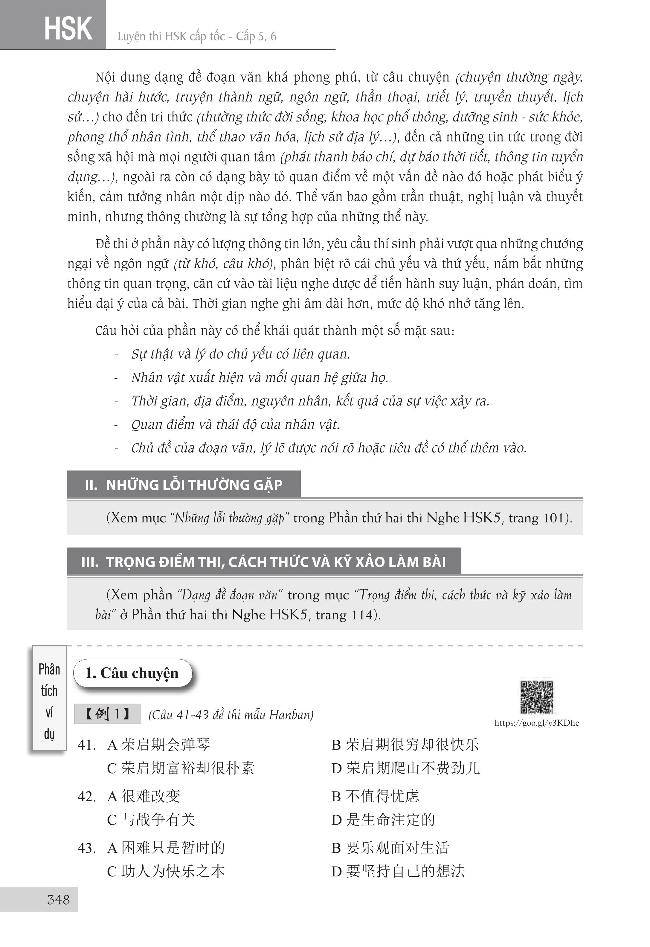 Combo 2 sách Luyện giải đề thi HSK cấp 4 có mp3 nge +Luyện thi cấp tốc tập 3 HSK 5+6 (Tiếng Trung giản thể, bính âm Pinyin, nghĩa tiếng Việt)+DVD tài liệu