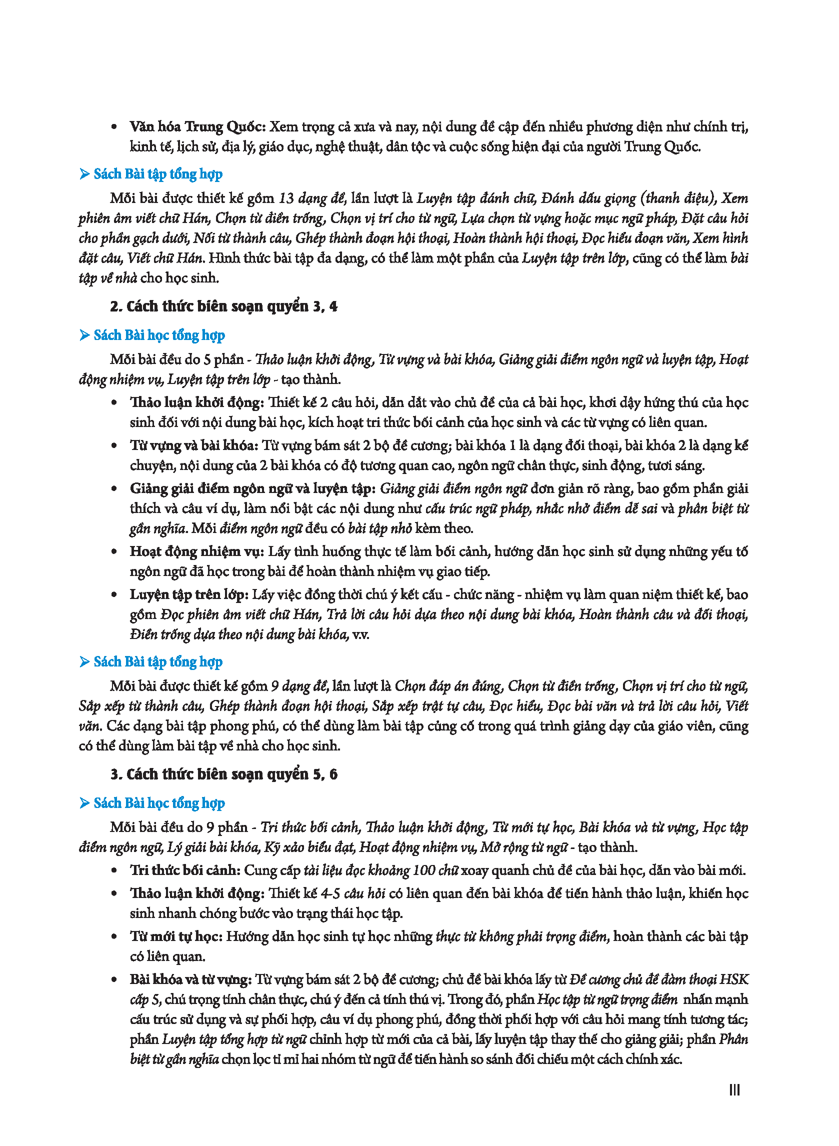 Giáo Trình Tiếng Trung Tăng Cường (Khổ Lớn - In Màu) - Giáo Trình Tổng Hợp 6 (Học Kèm Khóa Học Trực Tuyến Miễn Phí, Tặng File Nghe MP3)