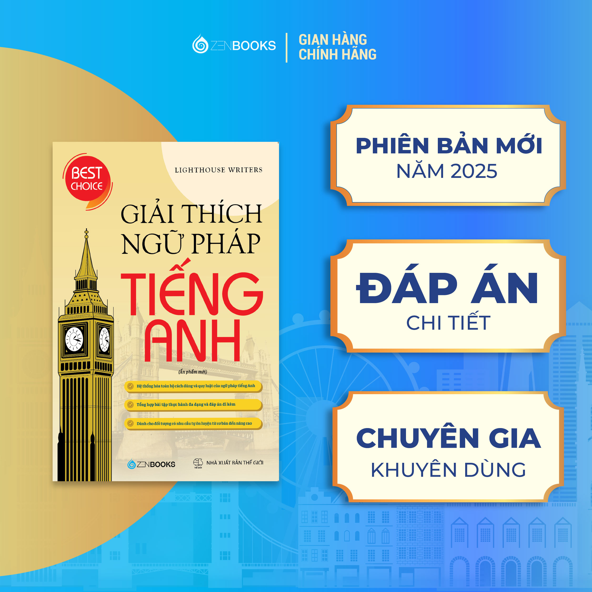 Giải Thích Ngữ Pháp Tiếng Anh (Ấn Phẩm Mới)