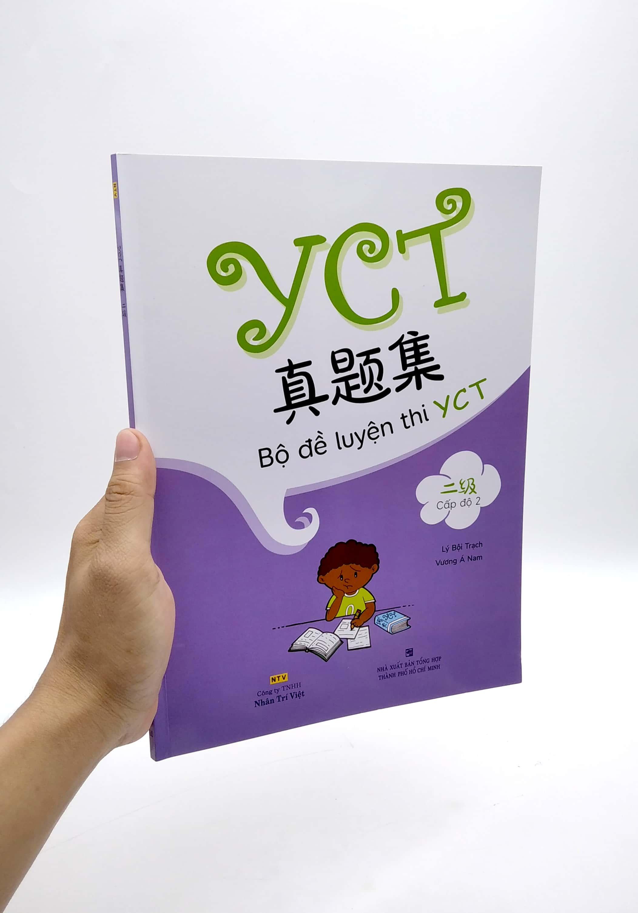 Bộ Đề Luyện Thi YCT - Cấp Độ 2