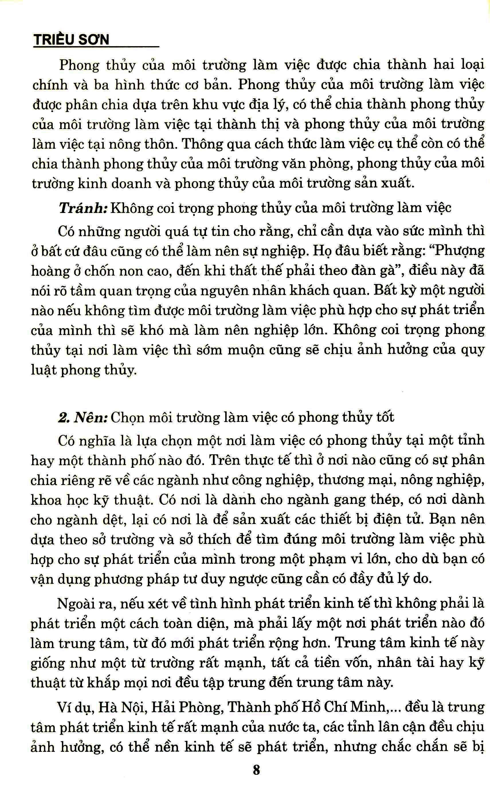 Phong Thủy Trong Kinh Doanh (Tái Bản)