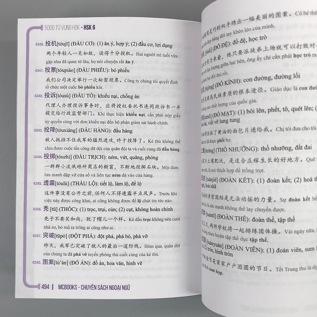 5000 Từ Vựng Tiếng Trung Bỏ Túi - Bí Kíp Chinh Phục Từ Vựng Kỳ Thi Hsk 1 - 6