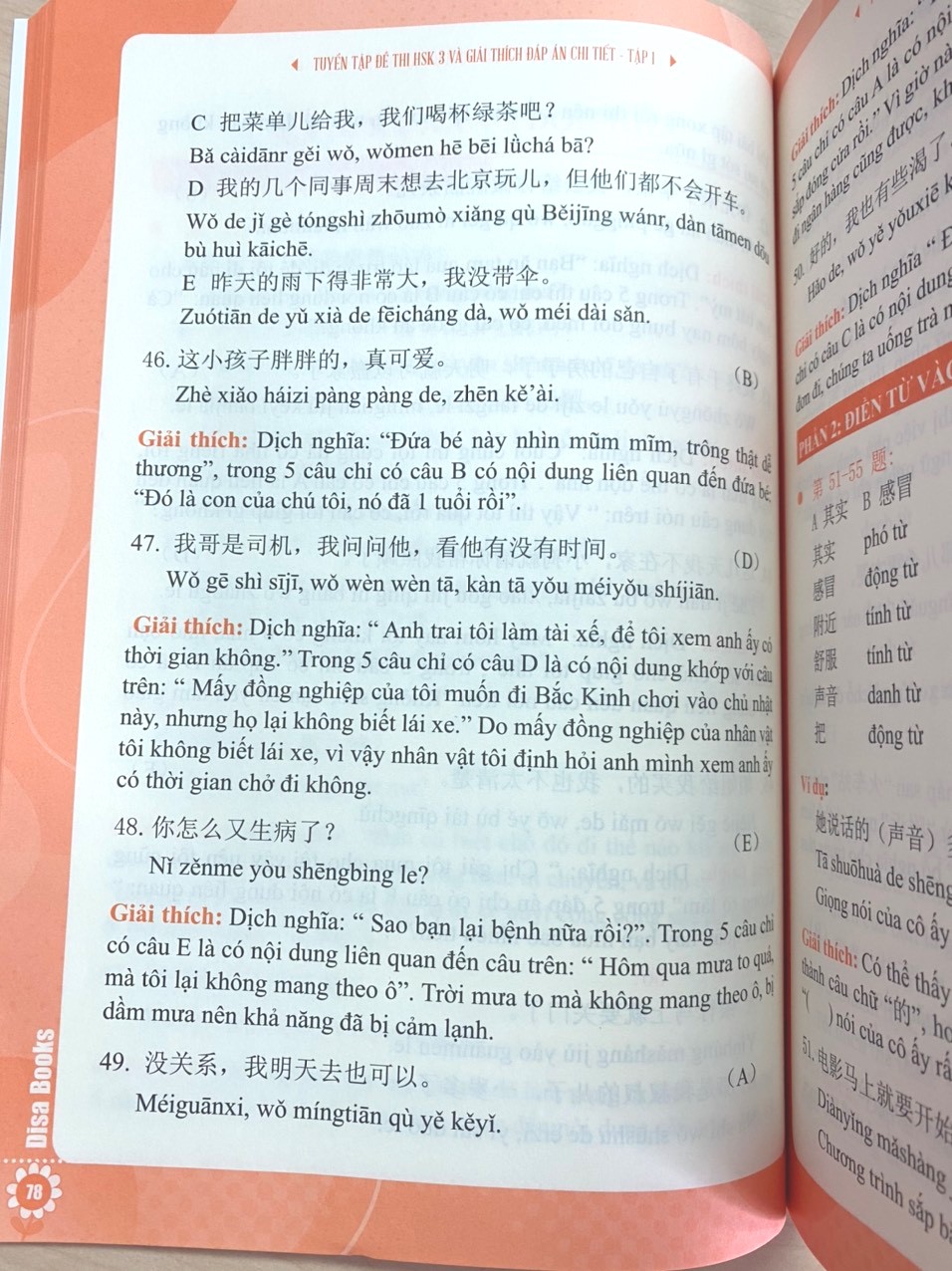 Combo 3 sách Bộ đề tuyển tập đề thi năng lực Hán Ngữ HSK 3 và đáp án giải thích chi tiết +Giải mã chuyên sâu ngữ pháp HSK giao tiếp tập 1 +DVD