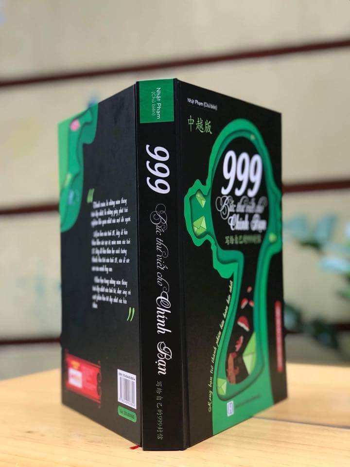 Sách - Combo: Ngữ Pháp Hán Ngữ Thực Dụng + 999 bức thư viết cho chính mình song ngữ Trung việt có phiên âm mp3 nghe +DVD tài liệu