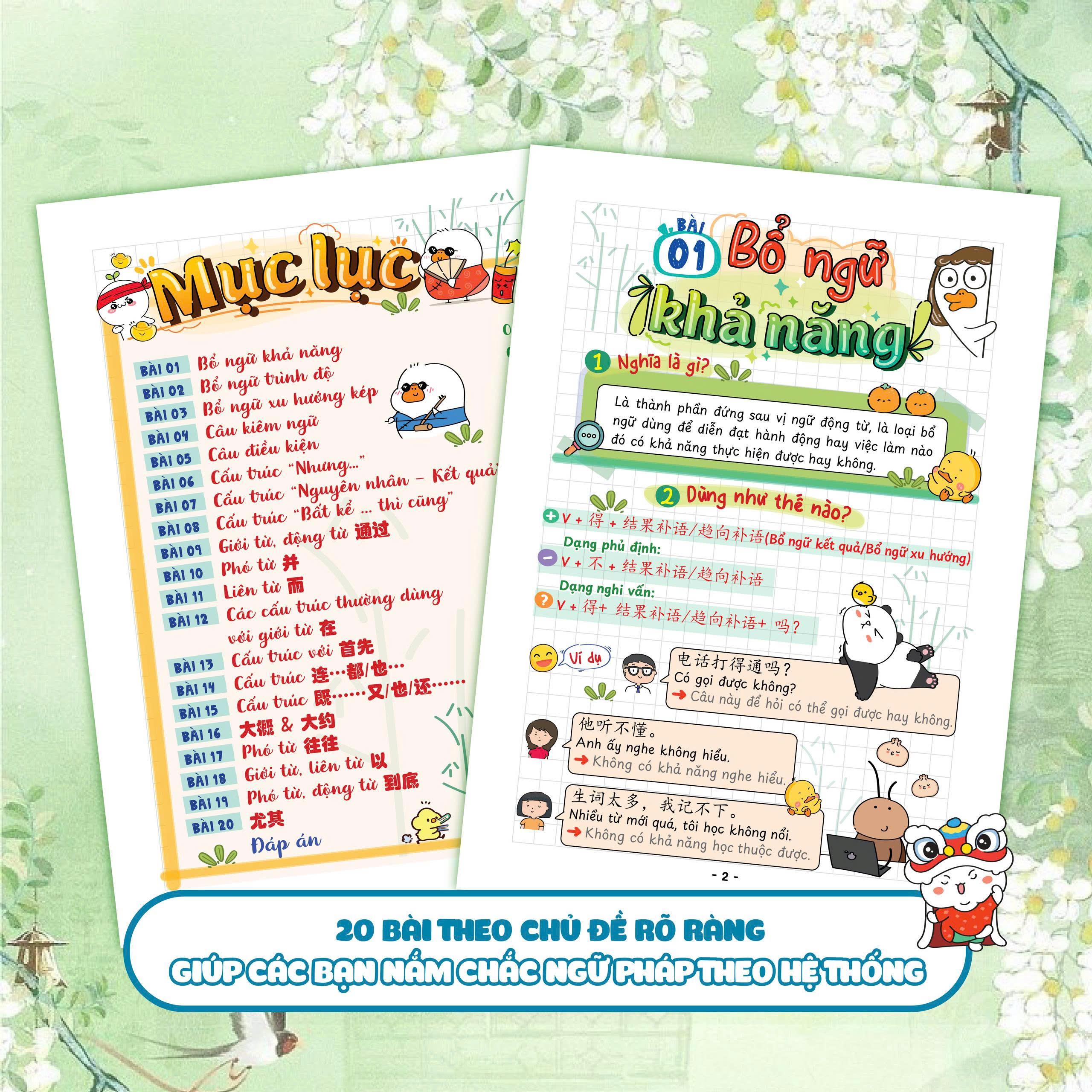 Sách - Takenote Ngữ Pháp Tiếng Trung HSK 4