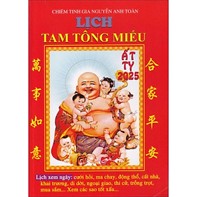 Lịch Tam Tông Miếu - Ất Tỵ 2025