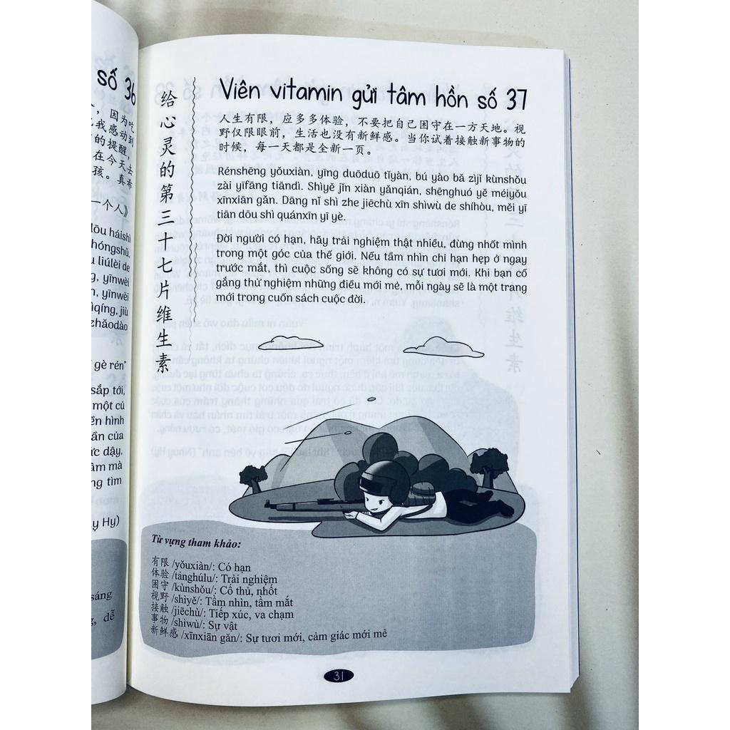 Sách - Combo: Tuyển tập Cấu trúc cố định tiếng Trung ứng dụng + Ở đây có tặng vitamin tâm hồn + DVD tài liệu