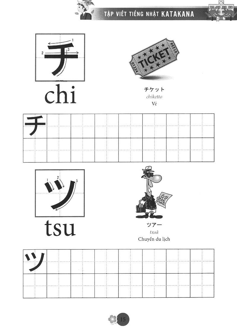 Tập Viết Tiếng Nhật Katakana (Tái Bản 2019)