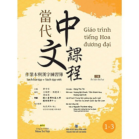 Sách - Giáo Trình Tiếng Hoa Đương Đại - Sách Bài Tập + Sách Tập Viết - 1-3 - Nhân Trí Việt