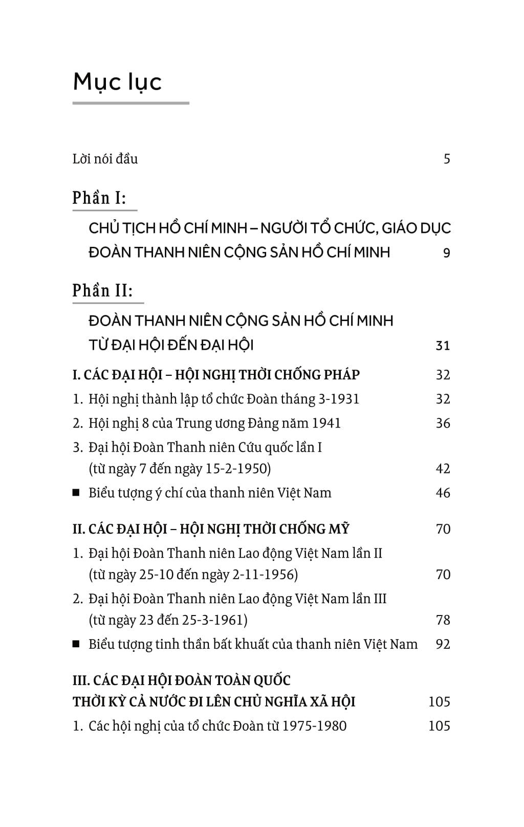 Đoàn Thanh Niên Cộng Sản Hồ Chí Minh Qua Các Kỳ Đại Hội