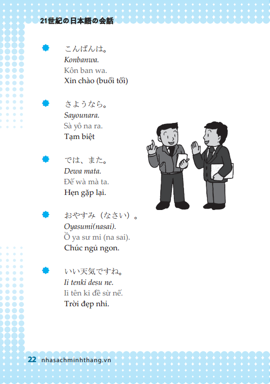 Hikari - Tiếng Nhật Giao Tiếp Thế Kỷ 21