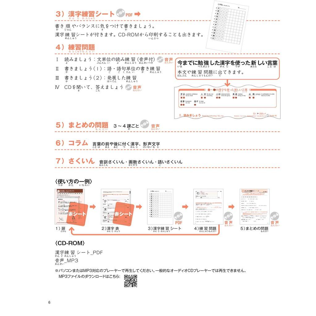 Sách 500 Chữ Kanji Cơ Bản Vol.2 + kèm CD Bản Quyền