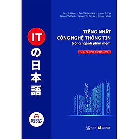 Tiếng Nhật Công Nghệ Thông Tin Trong Ngành Phần Mềm