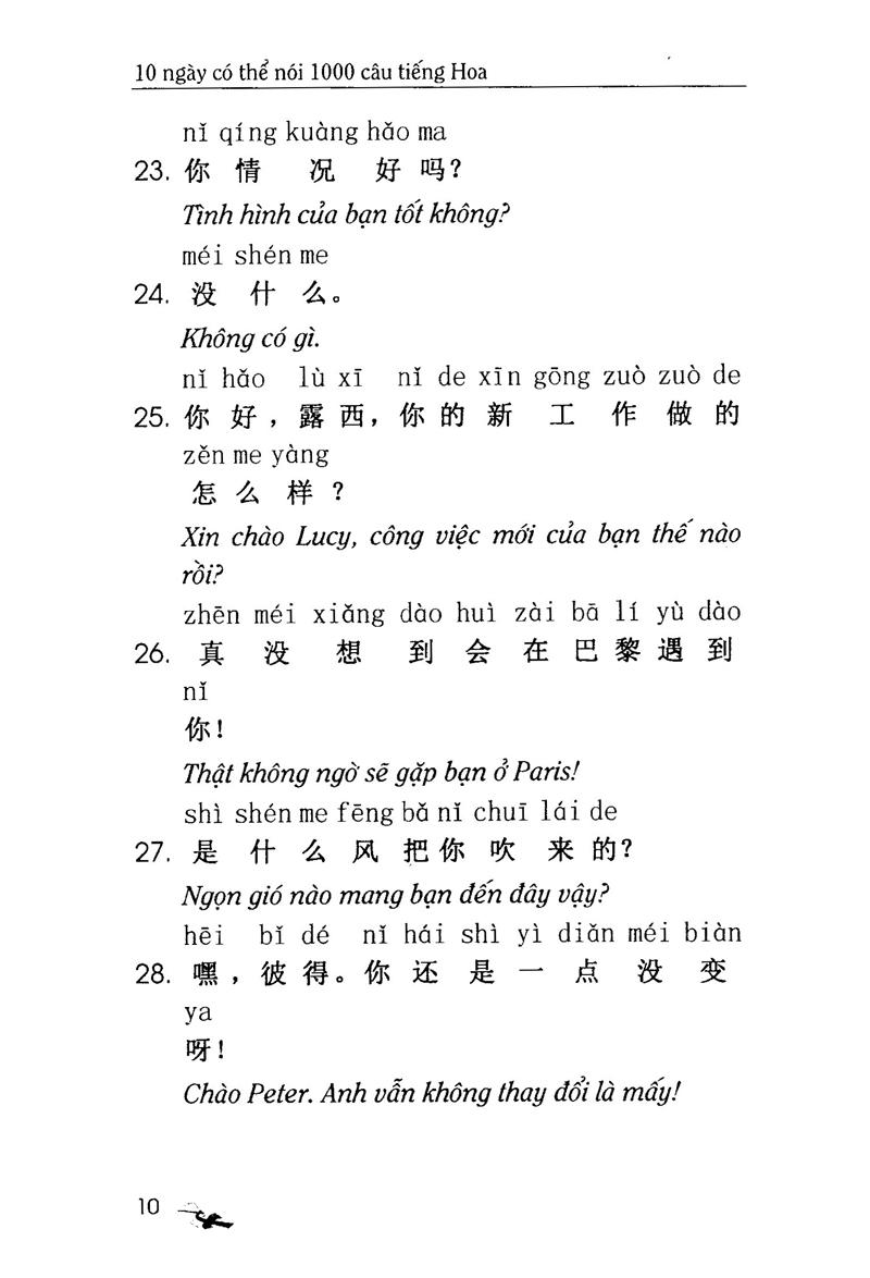 10 Ngày Có Thể Nói 1000 Câu Tiếng Hoa Giao Tiếp Xã Hội (Kèm CD)